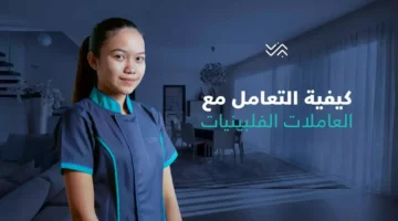 اعتقال عاملة متهمة بقتل طفل بالسكين في المدينة المنورة